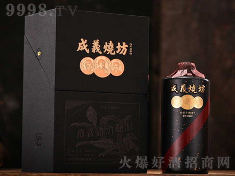 ���x�����Ƒ��f�� �u���͡�53�� 500ml��