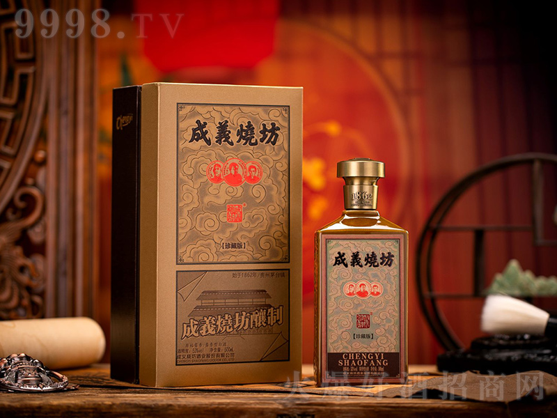 ���x��������ذ� �u���͡�53�� 500ml��