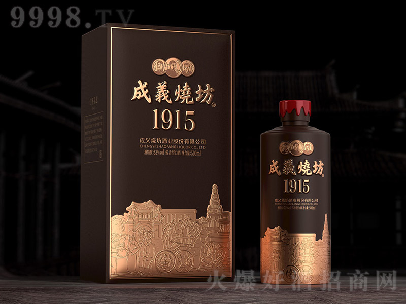 ���x������1915 �u���͡�53�� 500ml��