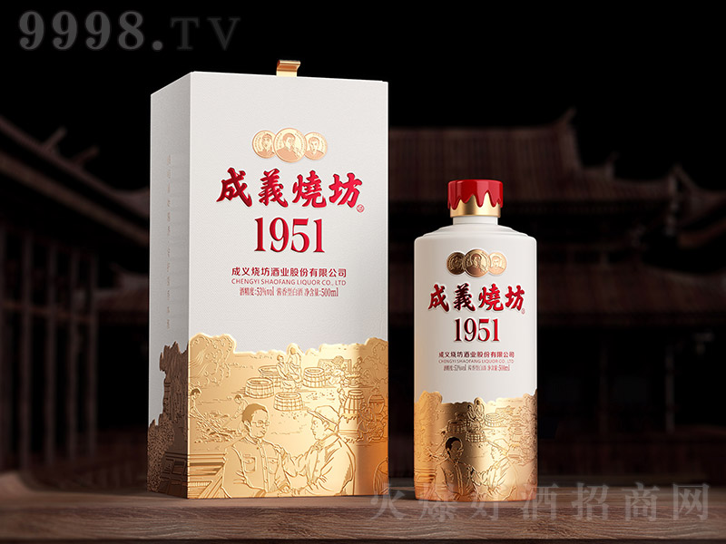 ���x������1951 �u���͡�53�� 500ml��