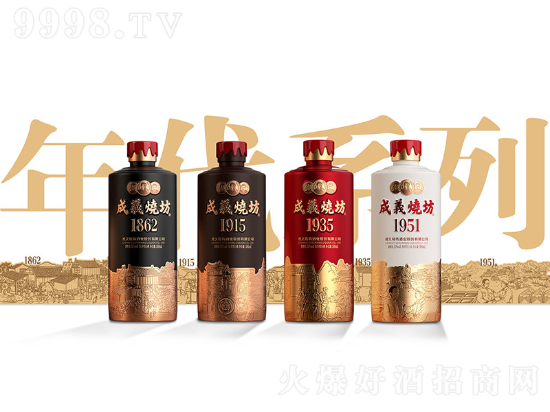 ���x���������ϵ�� �u���͡�53�� 500ml��