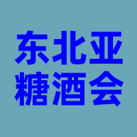 2024׌Ї(gu)(|)(gu)HǾƸʳƷו(hu)