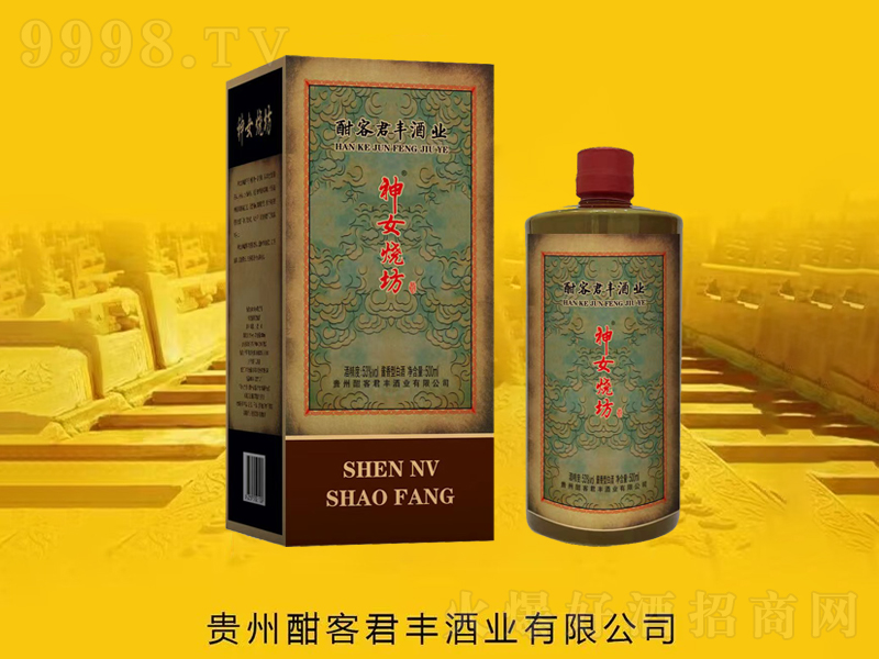 ��Ů�������u���;ơ�53��500ml��-�׾����Ϣ