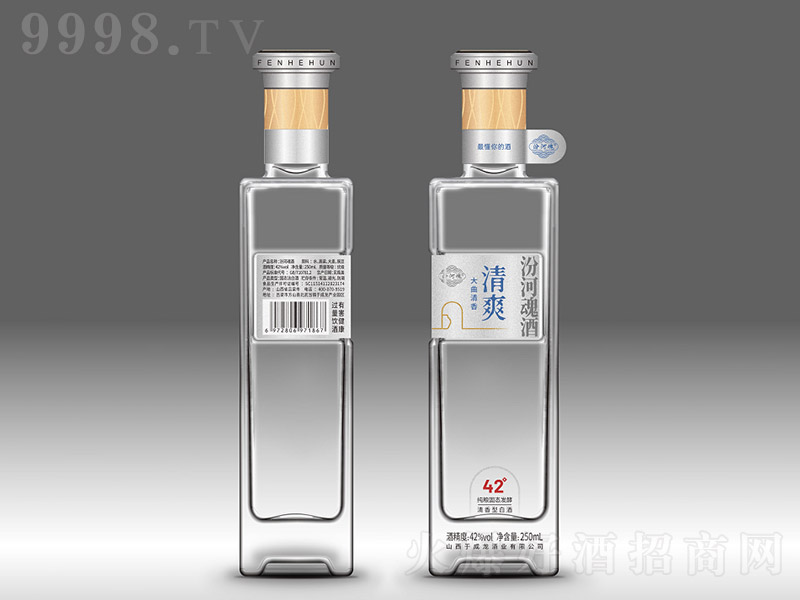 �ںӻ����ˬ �����͡�42�� 250ml��-�׾�������Ϣ