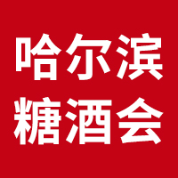 202412ùIǾʳƷו(hu)