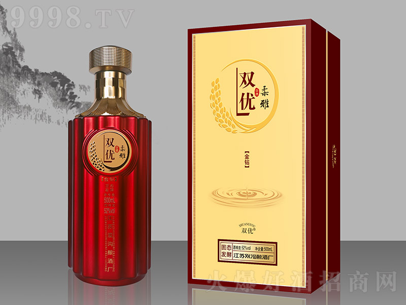 p(yu)š@ ͡52 500ml-׾Ϣ