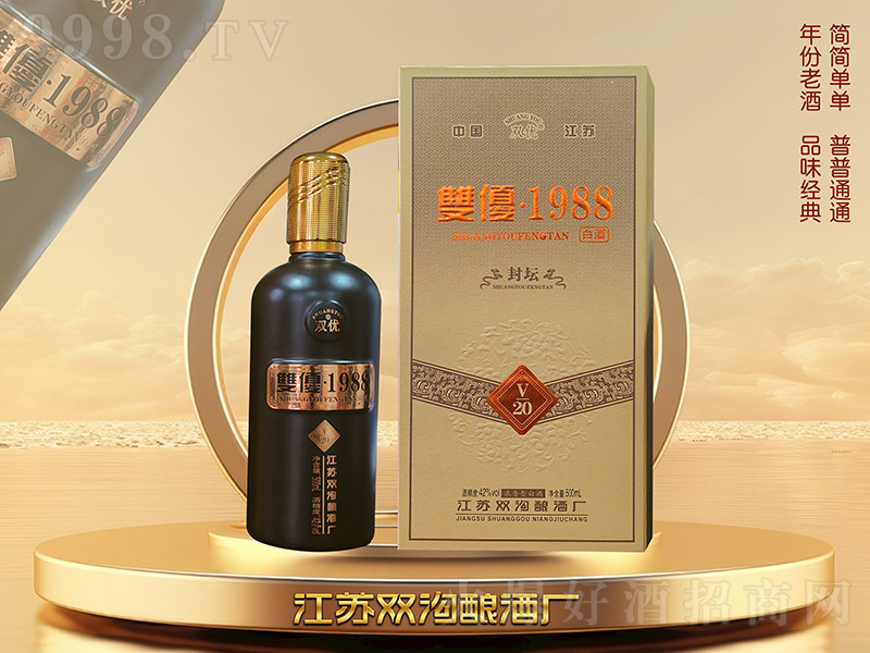 p(yu)1988Ʒ≯V20 ͡42 500ml-׾(li)Ϣ