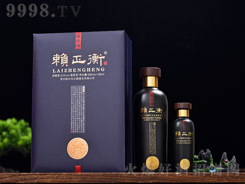 هơһƷ50 u͡53 500ml