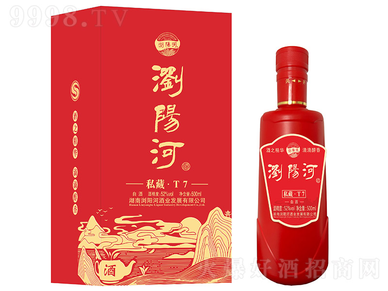 g(yng)ӡ˽ءT7 ͡52 500ml-׾Ϣ