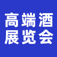 2024(gu)H߶ҾƼơչ[(hu)