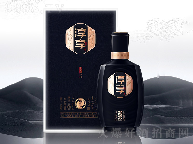 Ƶ؄(sh) u͡53 500ml-׾Ϣ