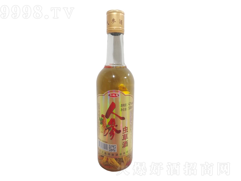 ε»˅x(chng)ݾơ42500ml