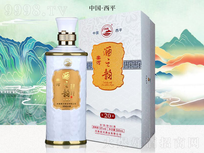 ĺӾ֮20(jng);ơ53500ml