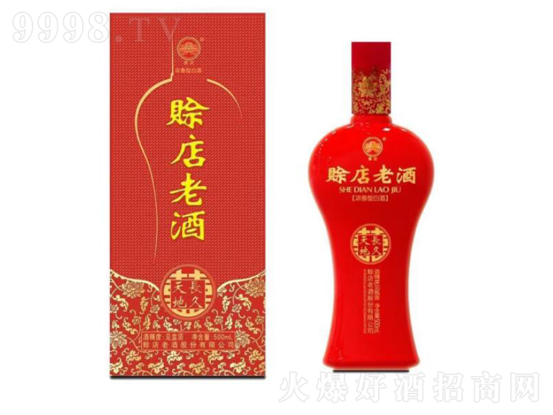 dϾL(zhng)ؾÝ;ơ52500ml