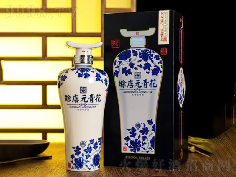 賒店老酒元青花濃香型酒【52度500ml】