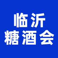 202419Ї(gu)RʣǾƷו(hu)