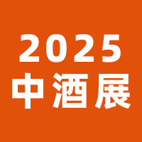 2025оչ13Ї(gu)߶˾չ[(hu)