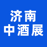 2025(j)оչ14Ї(gu)߶˾չ[(hu)