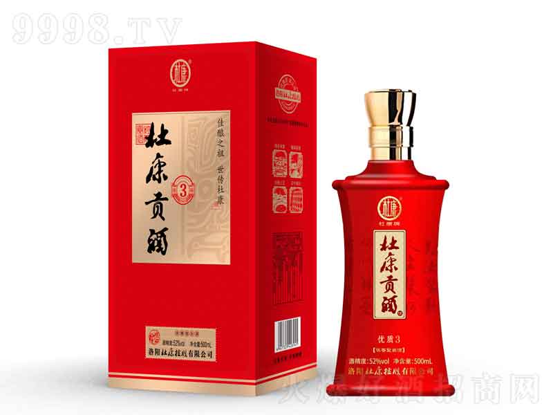 ſؕƃ(yu)|(zh)3͡52500ml