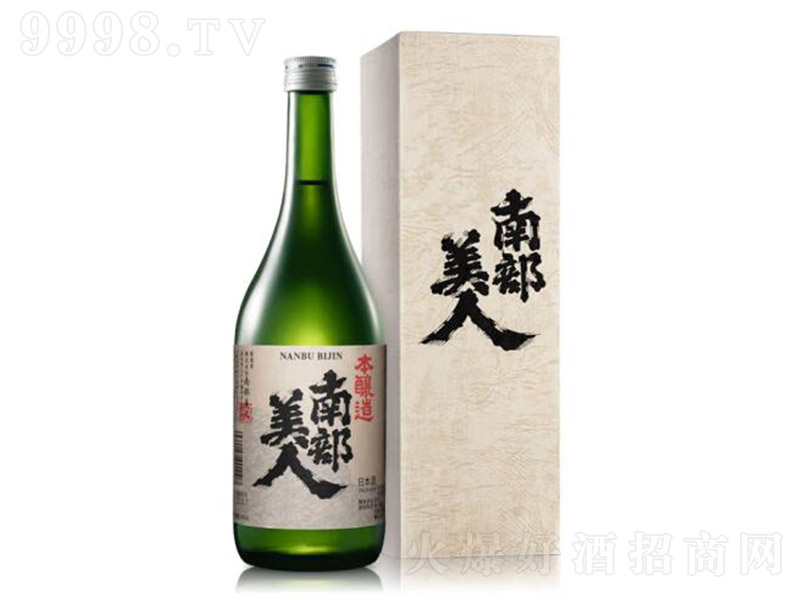 �ձ��ϲ����˱�������720ml