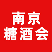 CNWFF202515Ї(gu)Ͼ(gu)HǾʳƷו(hu)