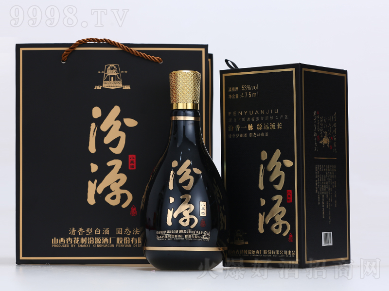 ��Դ��С�ډ� �����͡�53��475ml��