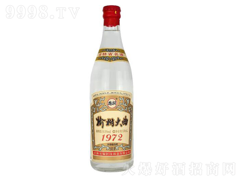 ܘXܘ1972挍(sh)ԭƝ͡50.8500mL
