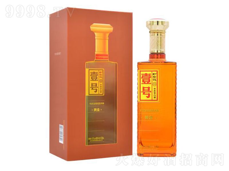 ܘX׾SҼ̖(ho)һ̖(ho)͡41.8500mL