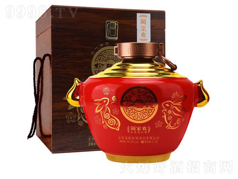 ܘXHҚgo(j)Ɲ;ơ50.82.5L