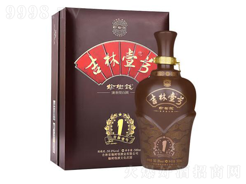 ܘXһ̖(ho)͡50.8500mL