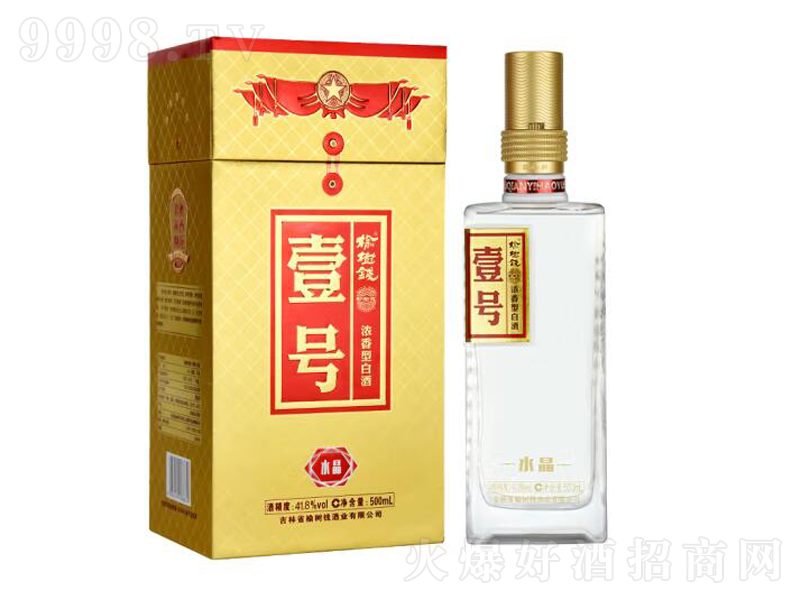 ܘXˮҼ̖(ho)Ɲ͡41.8500ml