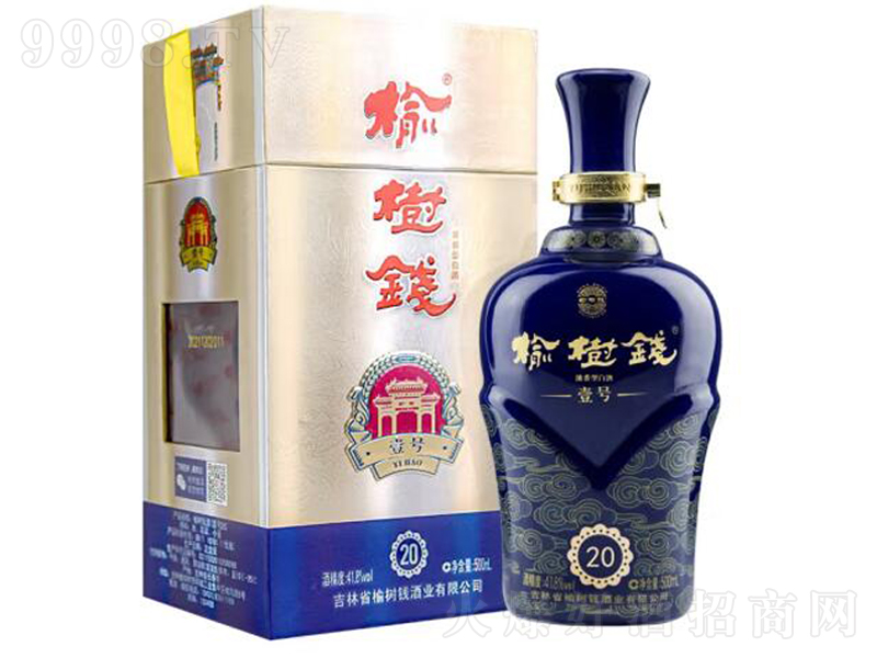 ܘXҼ̖(ho)؝͡41.8500mL