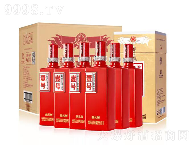 ܘXҼ̖(ho)I(xin)Y;ơ41.8500mL