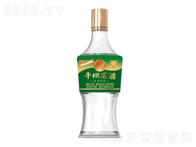 ƽ�νѾƼҺ��f(w��n)�¼����͡�52��500ml��