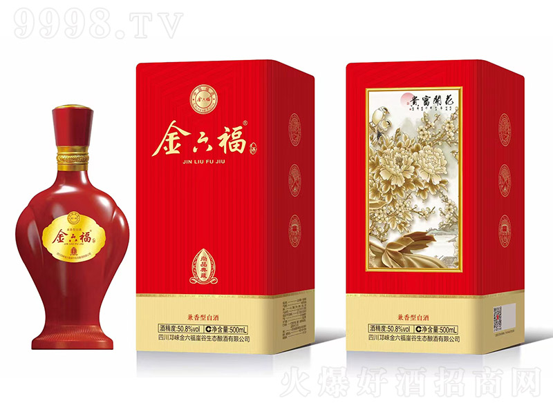 Ʒ ͡40.8 50.8 500ml