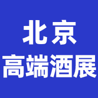 2025(gu)H߶ҾƼơչ[(hu)