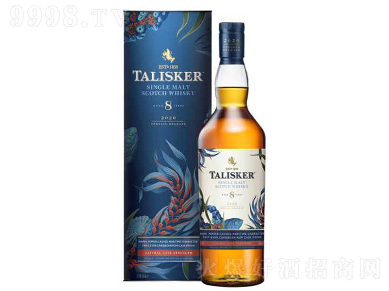 ̩˹��8��2020��SR�������һ��ѿ��ʿ��700ml