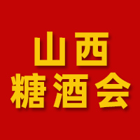 20253ɽʡǾʳƷו(hu)