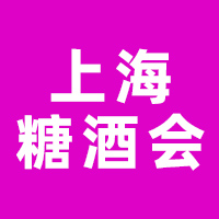 2025Ϻ(gu)HǾʳƷו(hu)