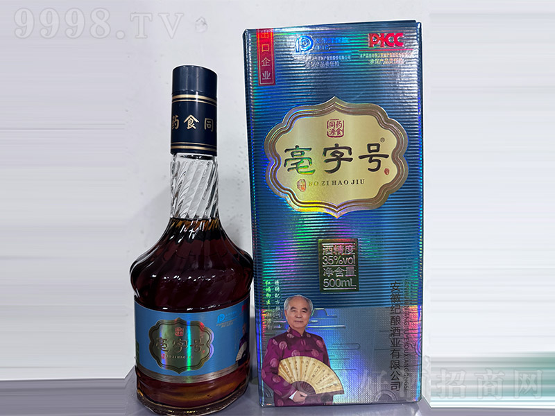 ̖(ho)ơ35 500ml-B(yng)Ϣ