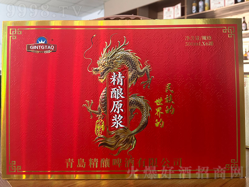 ʽԭ{ơơ13 500ml-ơϢ