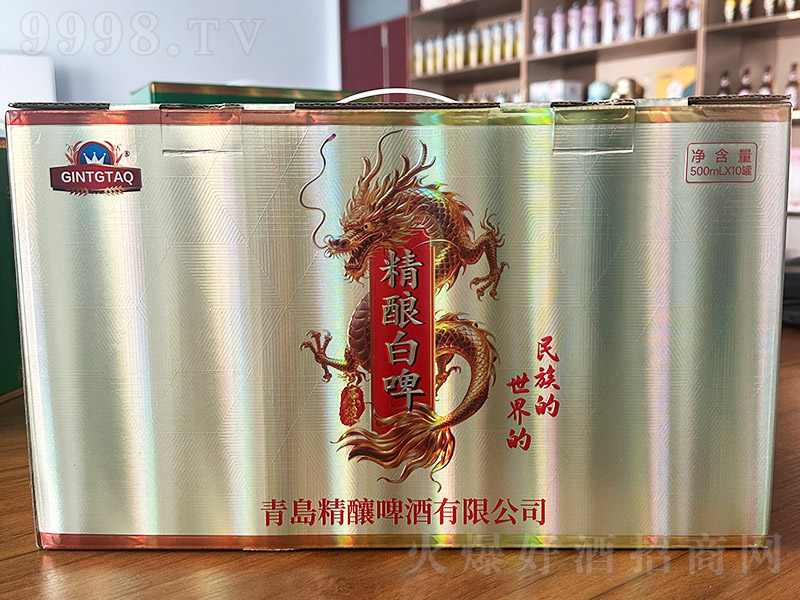 r(sh)ᄰơԭ{13 500ml-ơϢ