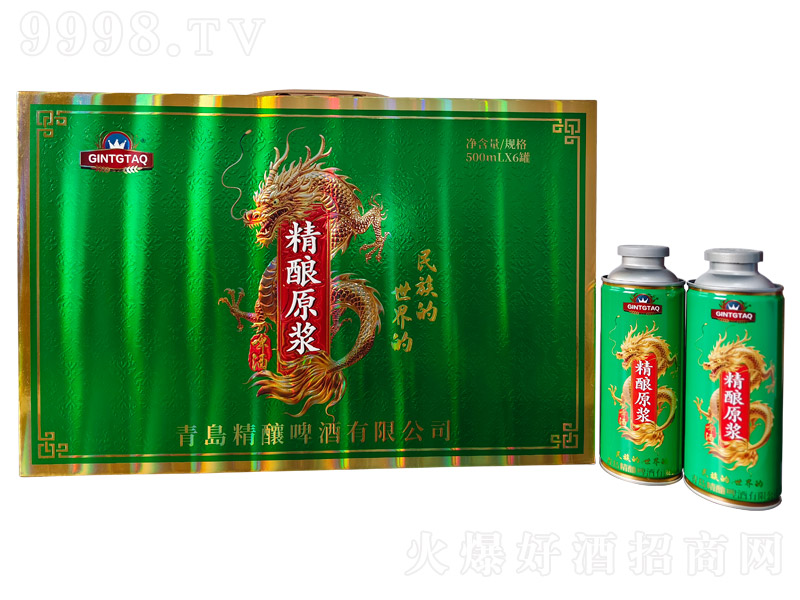 Їʽԭ{ơơ13 500ml-ơϢ