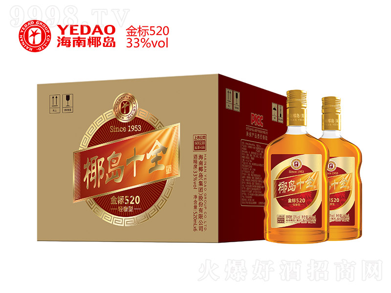 Ҭuʮȫƽ(bio)52033 520ml-B(yng)Ϣ