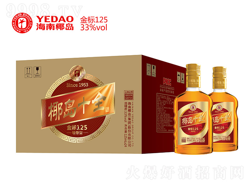 Ҭuʮȫƽ(bio)12533 125ml