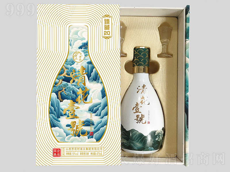 廨Ҽ̖20 ͡53 475ml