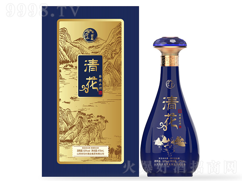 廨\Cɽ ͡5342 475ml-׾Ϣ