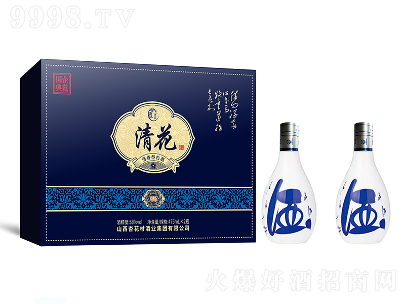 廨ƽ ͡53 475ml-׾Ϣ