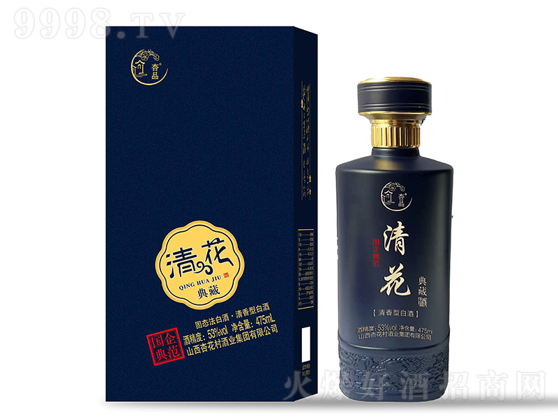 廨Ƶ ͡5342 475ml-׾Ϣ