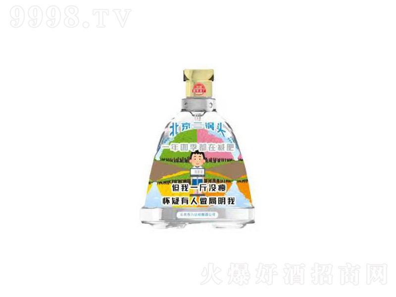 ʮһRձ^ ͡42 100ml